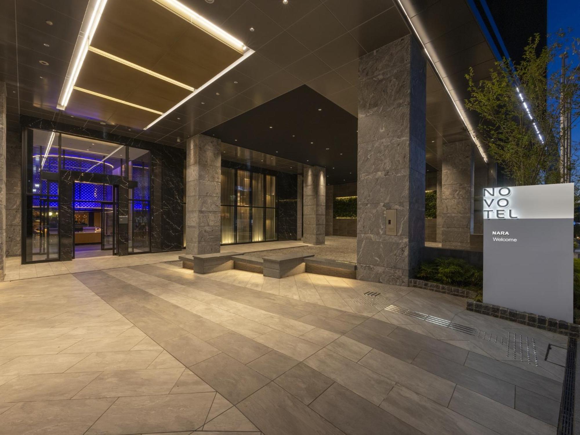 Novotel Nara Exteriör bild