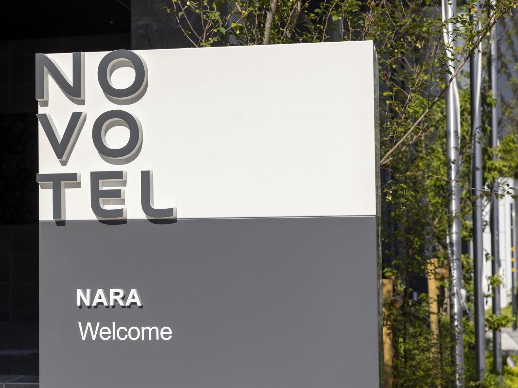 Novotel Nara Exteriör bild